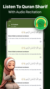 اسکرین شات 2 برنامه Holy Quran & Prayer for Muslim