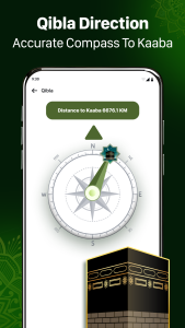 اسکرین شات 4 برنامه Holy Quran & Prayer for Muslim