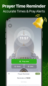 اسکرین شات 3 برنامه Holy Quran & Prayer for Muslim