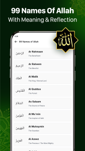 اسکرین شات 6 برنامه Holy Quran & Prayer for Muslim