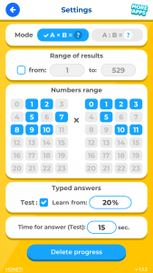 اسکرین شات برنامه Times Tables IQ 5