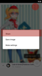 اسکرین شات 2 برنامه Downloader for Pivix