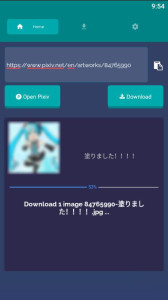 اسکرین شات 1 برنامه Downloader for Pivix