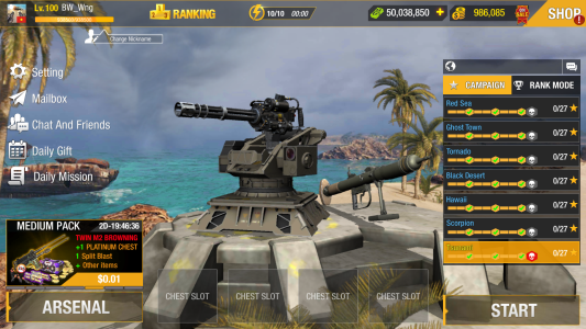 اسکرین شات 7 بازی War Zone: Fight For Homeland