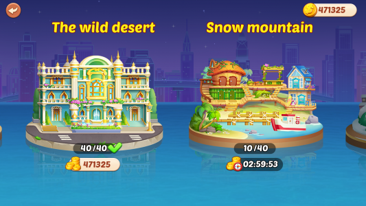 اسکرین شات بازی Hotel Fever Tycoon 7