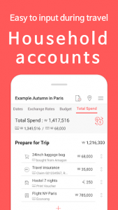 اسکرین شات برنامه HOTSGO PLAN : Travel Planner & Travel Expenses 4