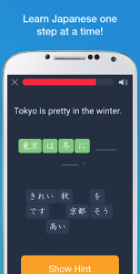 اسکرین شات برنامه Learn Japanese - Hiragana, Kanji and Grammar 5