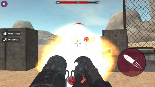 اسکرین شات بازی عملیات تیراندازی گاما 5