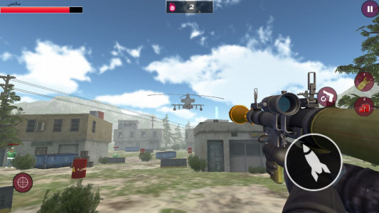 اسکرین شات بازی عملیات تیراندازی آلفا 2