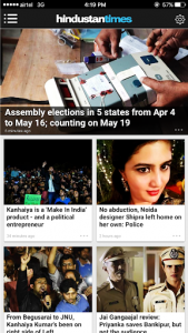 اسکرین شات برنامه Hindustan Times News App 2