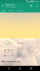 اسکرین شات برنامه HTC Weather 1