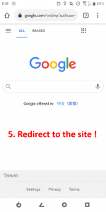 اسکرین شات 5 برنامه URL Opener