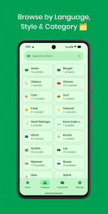اسکرین شات 2 برنامه zFont 3 - Emoji & Font Changer