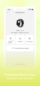 اسکرین شات 4 برنامه Zepp Active