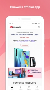 اسکرین شات برنامه Huawei Store 1