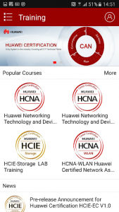 اسکرین شات برنامه Huawei Learning 1