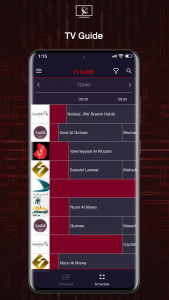 اسکرین شات 3 برنامه TV by e&