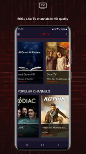 اسکرین شات 2 برنامه TV by e&