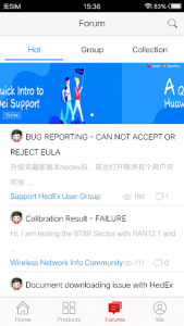 اسکرین شات برنامه Huawei Technical Support 3