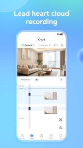 اسکرین شات 2 برنامه CareCam Pro