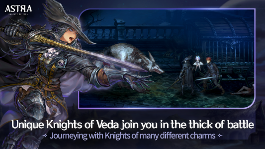 اسکرین شات بازی ASTRA: Knights of Veda 4