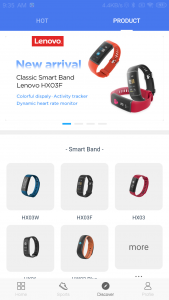 اسکرین شات 3 برنامه Lenovo Life