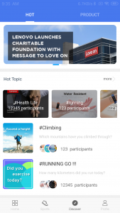 اسکرین شات 5 برنامه Lenovo Life