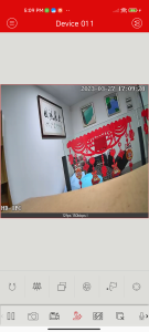 اسکرین شات 1 برنامه XVR View