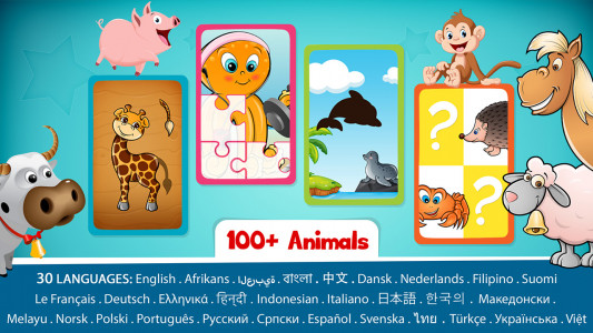 اسکرین شات بازی Animals Puzzle for Kids 1