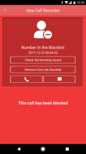 اسکرین شات برنامه Call Recorder 6