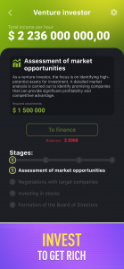 اسکرین شات 7 بازی Idle Startup: Money Clicker