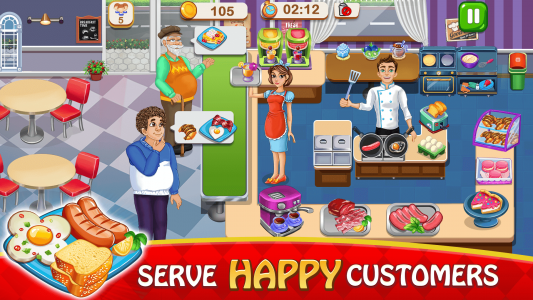 اسکرین شات بازی Master Chef Kitchen Games Cook 1