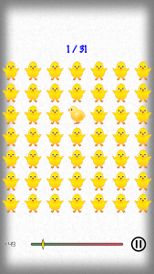 اسکرین شات 5 بازی Spot the Odd Emoji