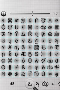 اسکرین شات 1 بازی Spot the Symbol