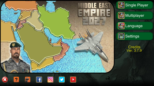 اسکرین شات 1 بازی Middle East Empire