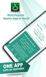 اسکرین شات برنامه Ramadan 2021 Pro Prayer times, Quran, Azan & Qibla 8