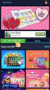 اسکرین شات برنامه Candy Hearts Valentine Emoji Stickers 2