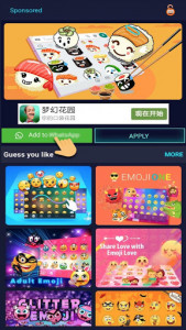 اسکرین شات برنامه Yummy Sushi Emoji Stickers 2