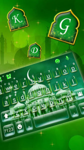 اسکرین شات برنامه Eid Mubarak Keyboard Theme 2