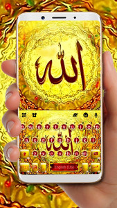 اسکرین شات برنامه Gold Allah Keyboard Theme 1