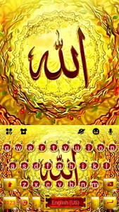 اسکرین شات برنامه Gold Allah Keyboard Theme 5