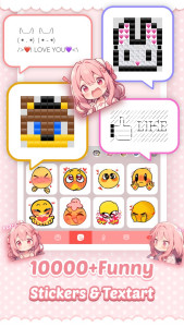 اسکرین شات 6 برنامه Pink Cute Hippo Theme