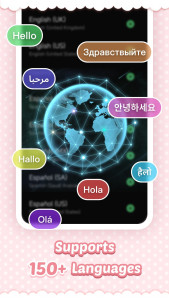 اسکرین شات 8 برنامه Pink Cute Hippo Theme