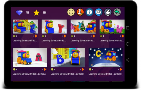 اسکرین شات برنامه آی پی مدیا کودک 6