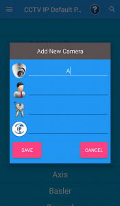اسکرین شات برنامه CCTV IP Default Password 4