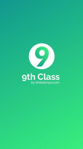 اسکرین شات برنامه 9th Class App 1