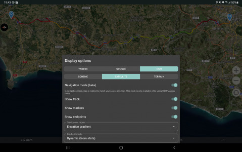 اسکرین شات برنامه Geo Tracker - GPS tracker 4