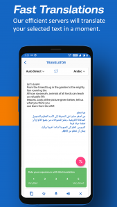 اسکرین شات برنامه Camera Translator 5