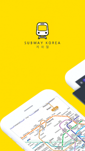 اسکرین شات برنامه Subway Korea (Subway route navigation) 1