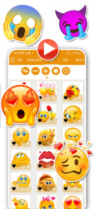 اسکرین شات 1 برنامه Wasticker emojis for whatsapp